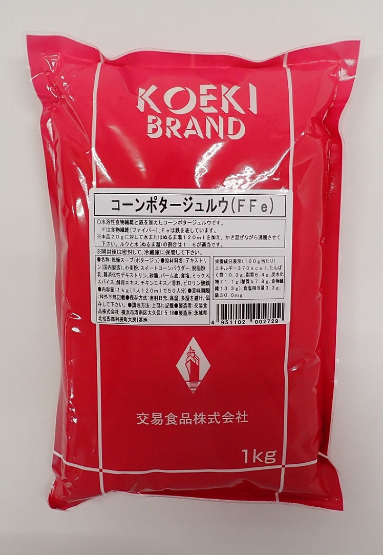 交易　コーンポタージュルウ（ＦＦｅ）　　　　１ＫＧ