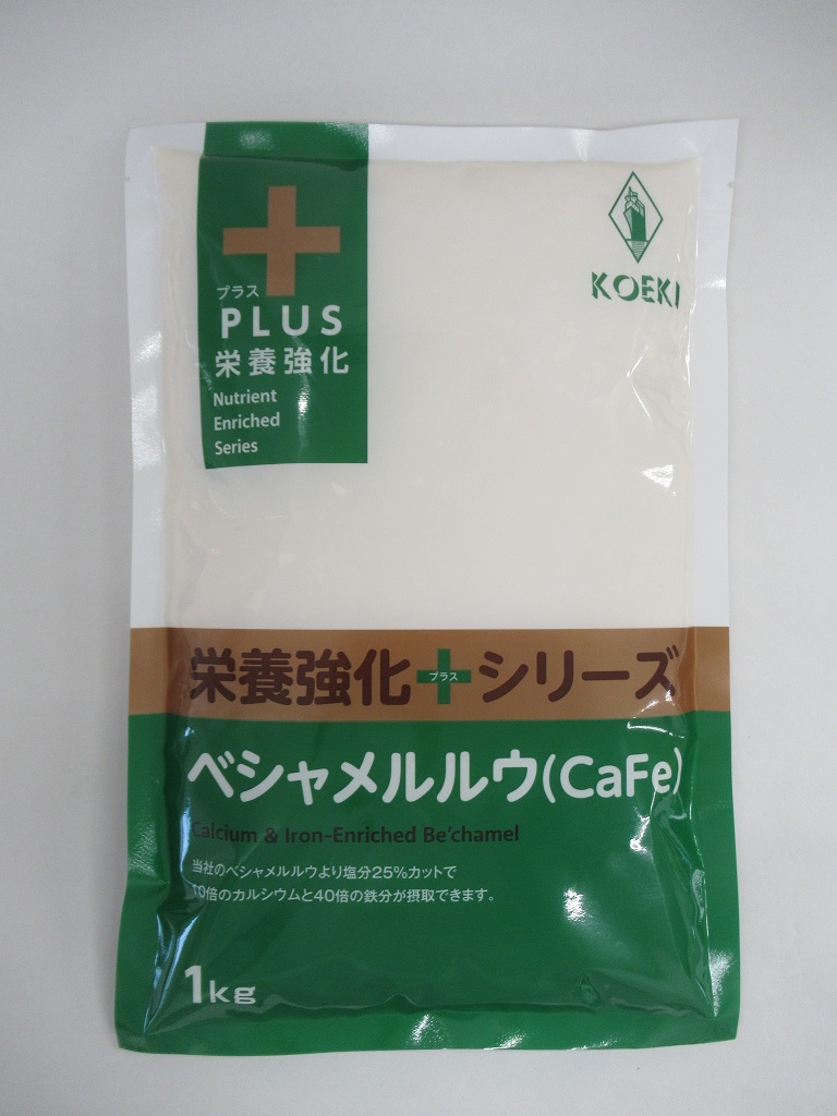 交易　ベシャメルルウ（ＣａＦｅ）　　　　　　　１ＫＧ
