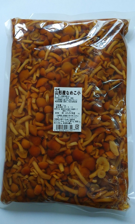 山形県産なめこ水煮　1kg