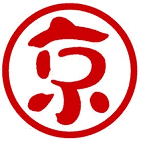 京浜　麻筍ホールＧ缶　ＬＬ　中国　　　　　　５ＧＬ