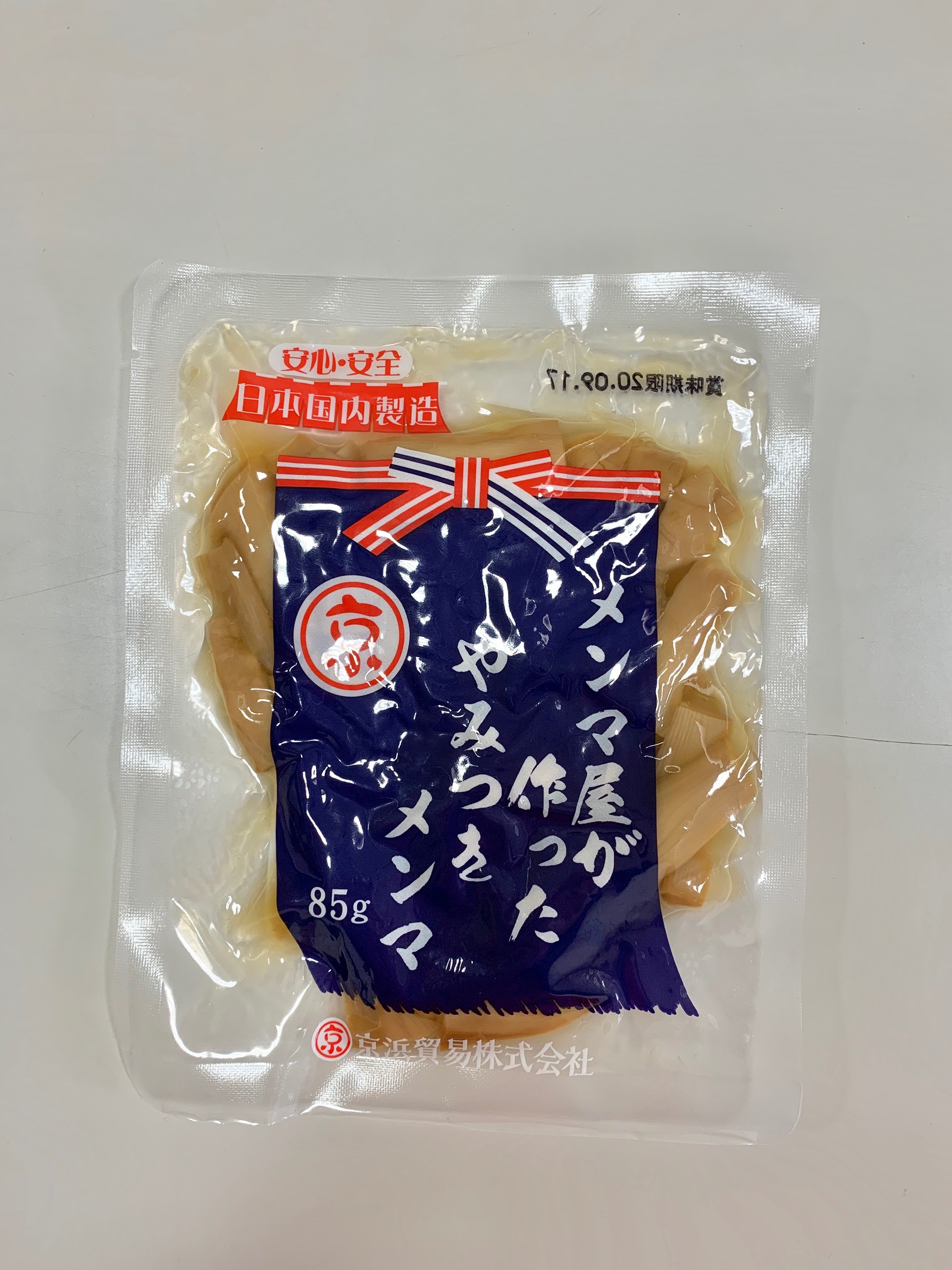 毎週更新 業務用味付けメンマ1kg メンマ