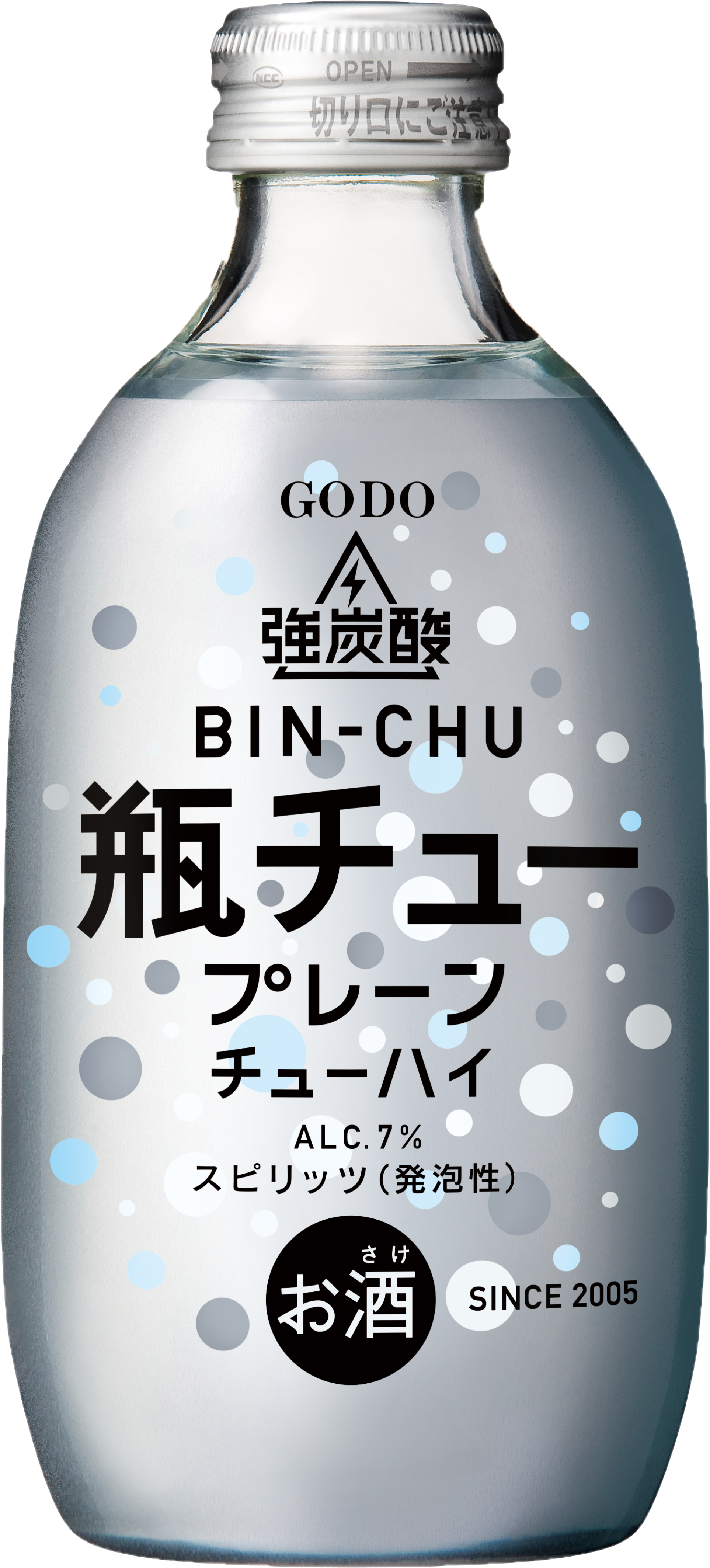 チューハイ　瓶チュー　プレーン　300ml
