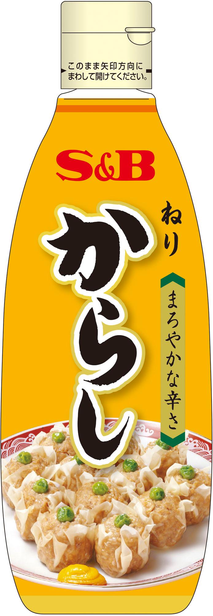 SB　ねりからし　300g