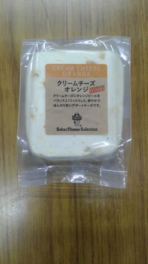 世界チーズ　クリームオレンジカット