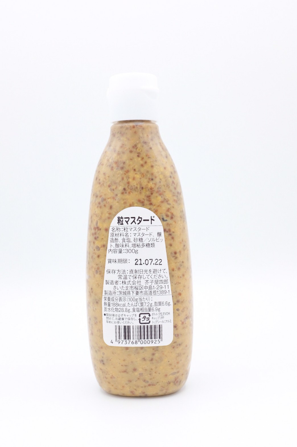 まとめ買いでお得 ハウス食品株式会社風車洋からし 300g×10入×2 発送までに7〜10日かかります ご注文後のキャンセルは出来ません  qdtek.vn