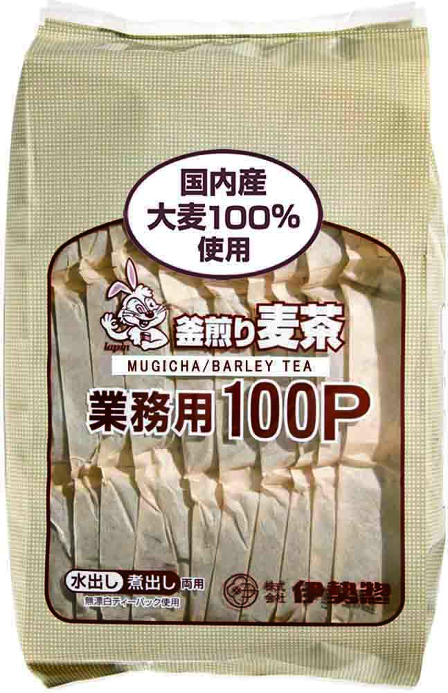 麦茶業務用100P