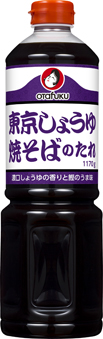 東京しょうゆ焼そばのたれ1170gボトル