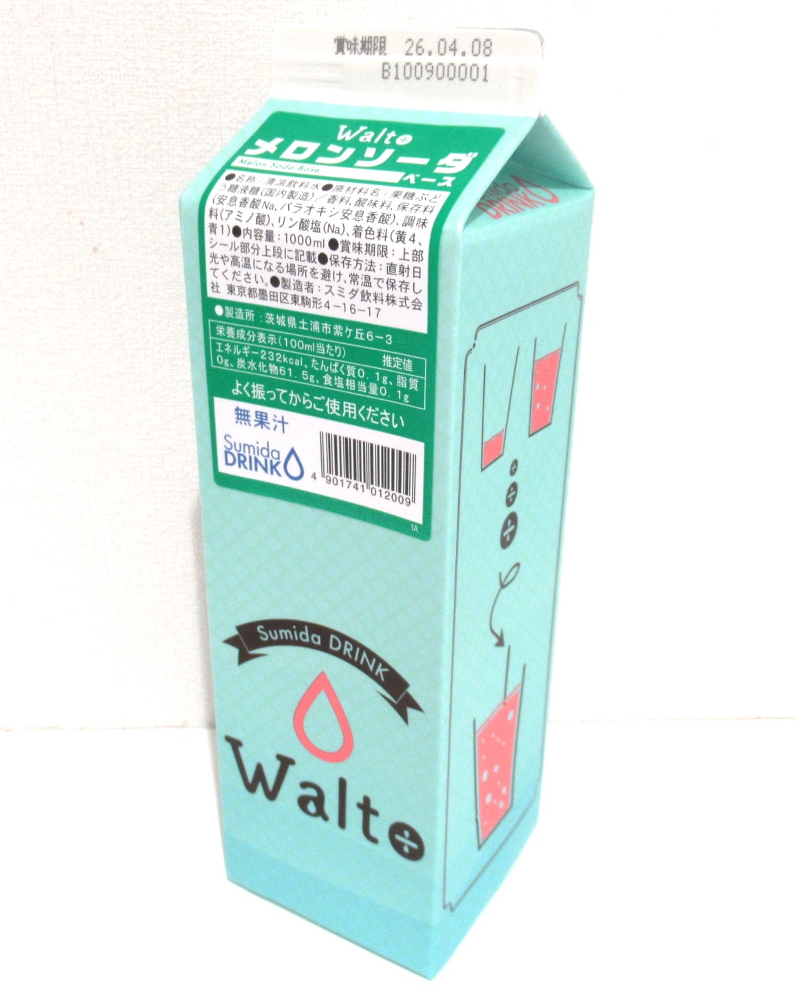 Walto　メロンソーダベース　1L