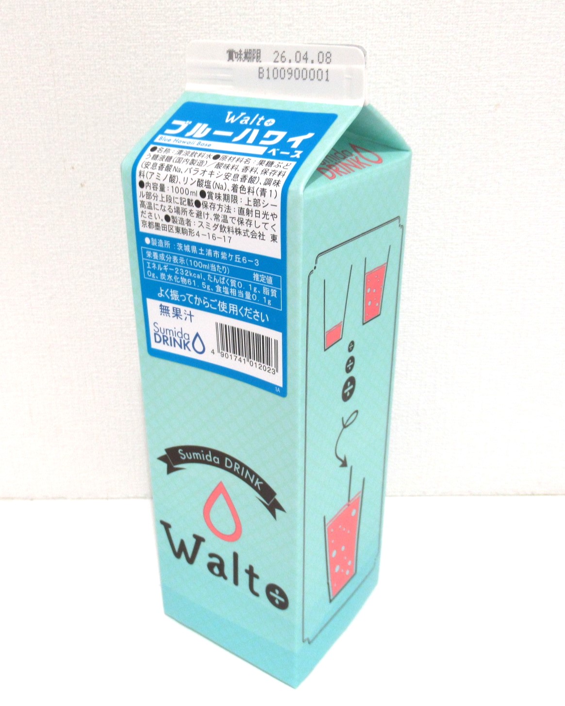 Walto　ブルーハワイベース　1L