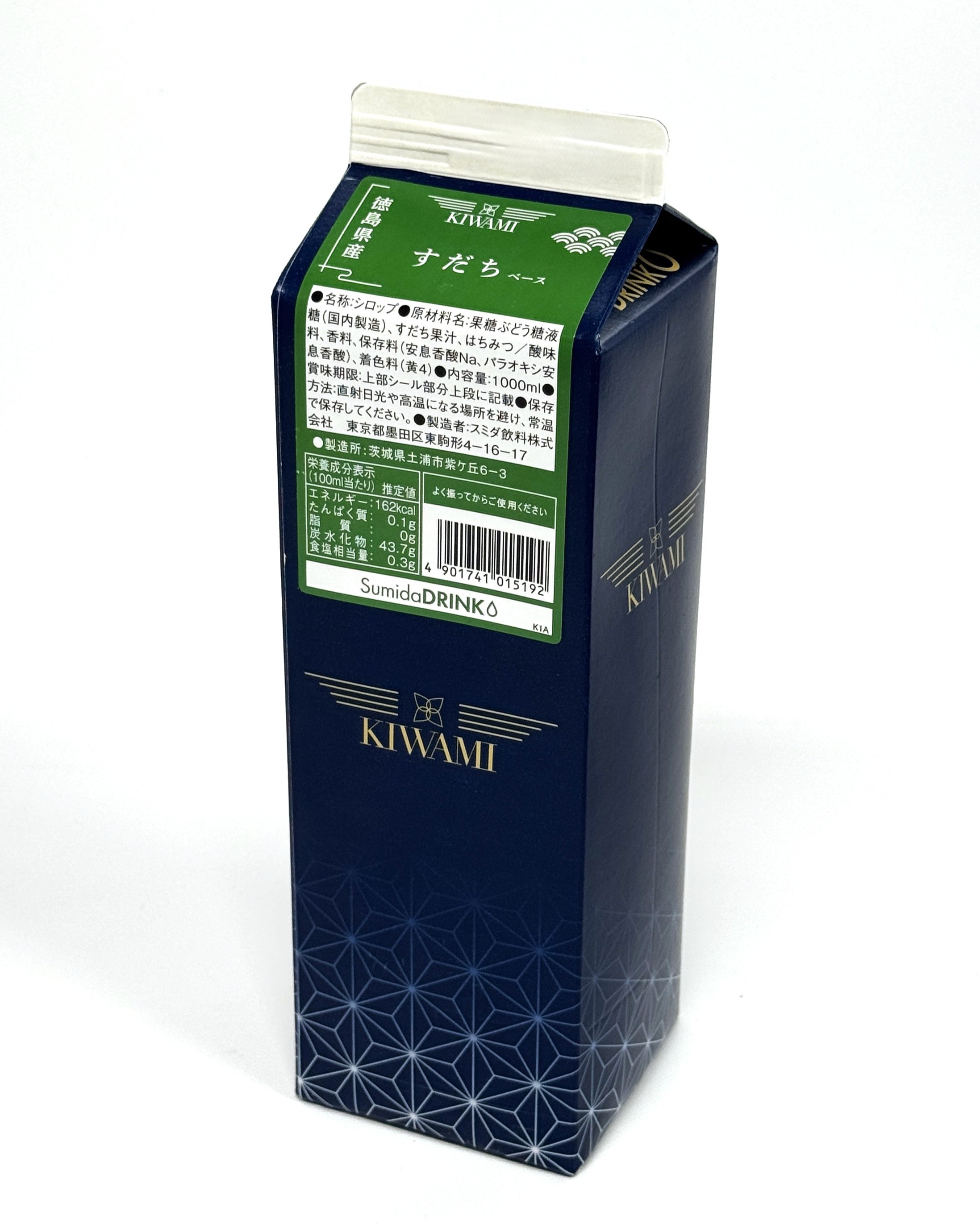 KIWAMI　徳島県産すだちベース　1L