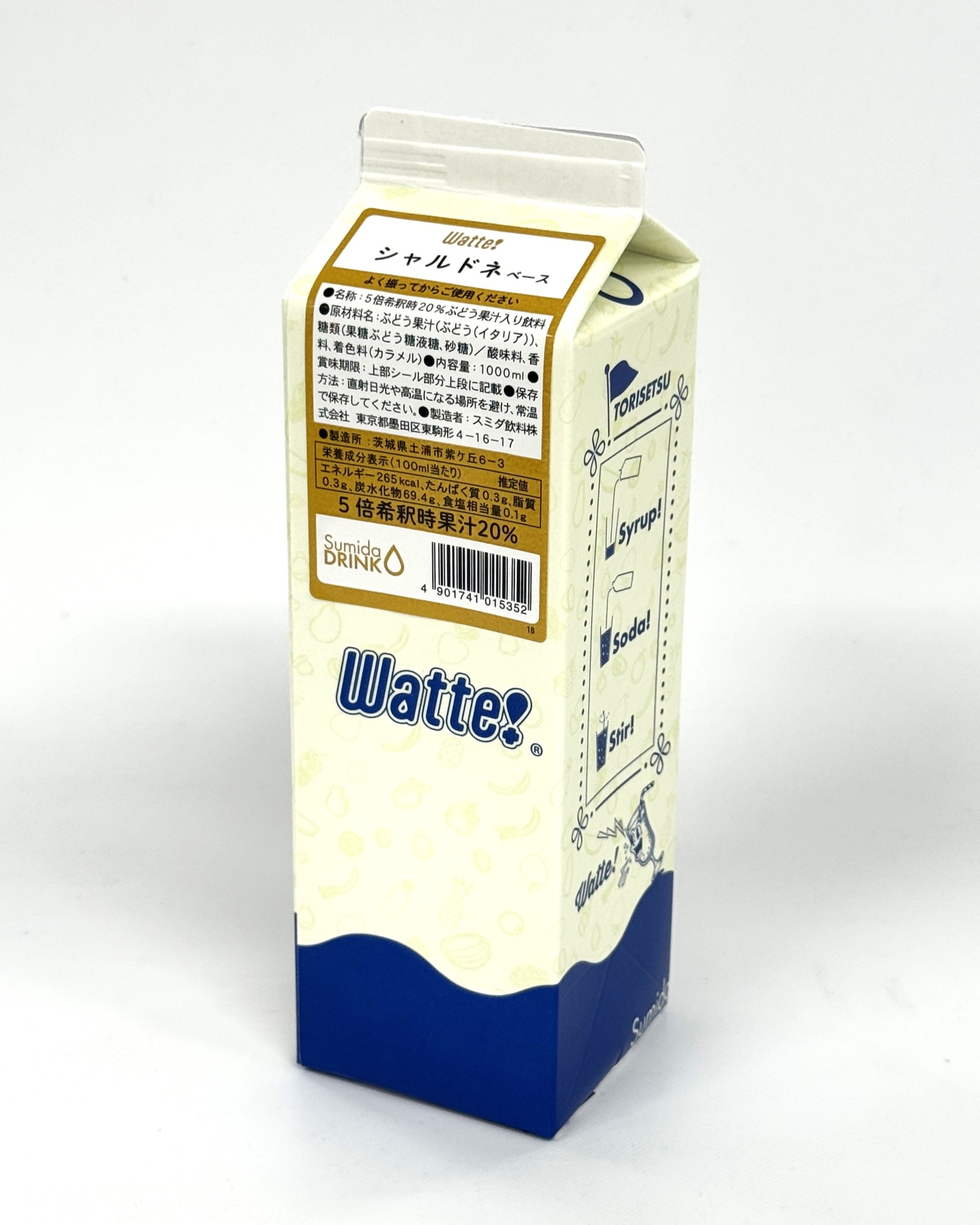 Watte!　シャルドネベース　1L
