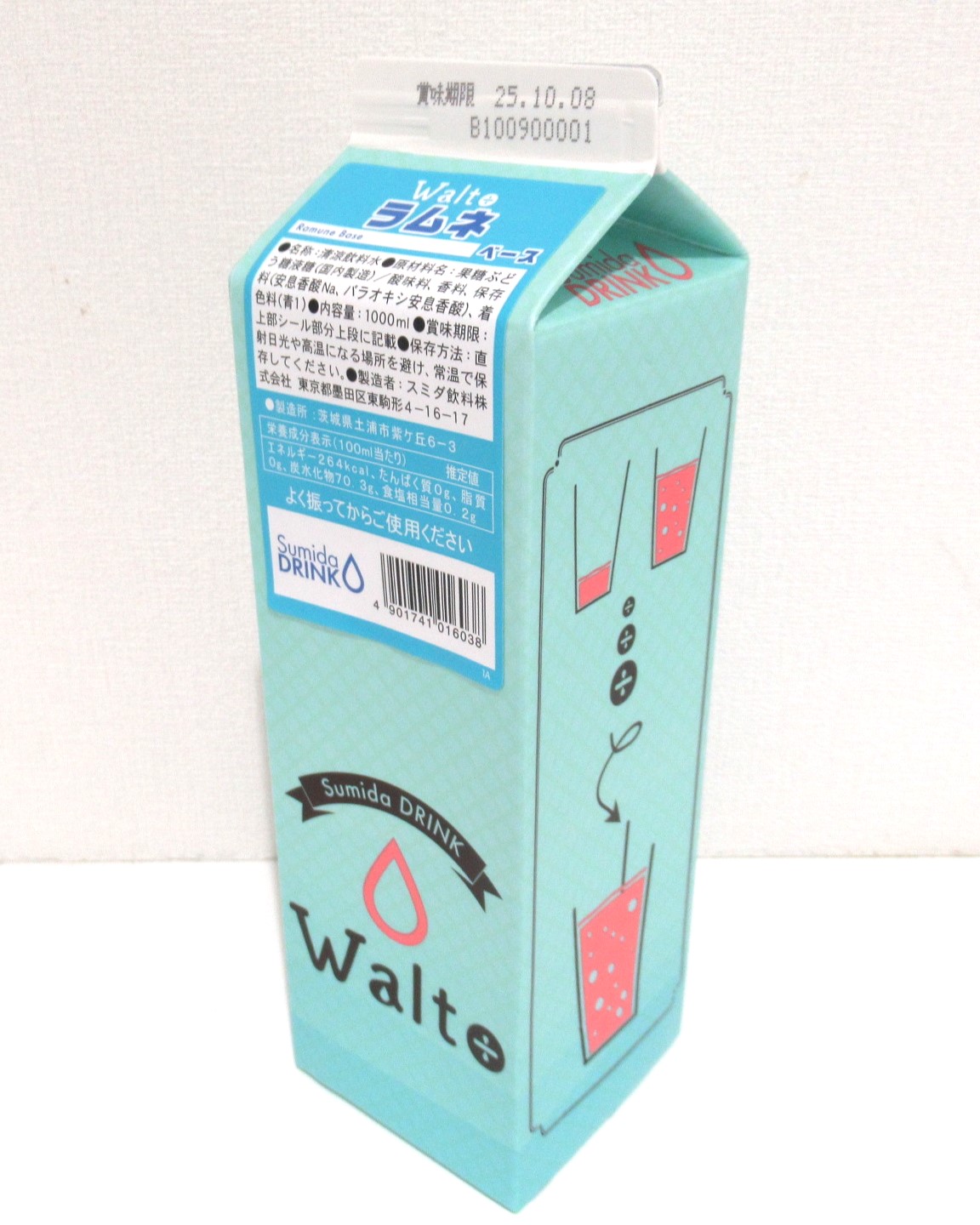 Walto　ラムネベース　1L