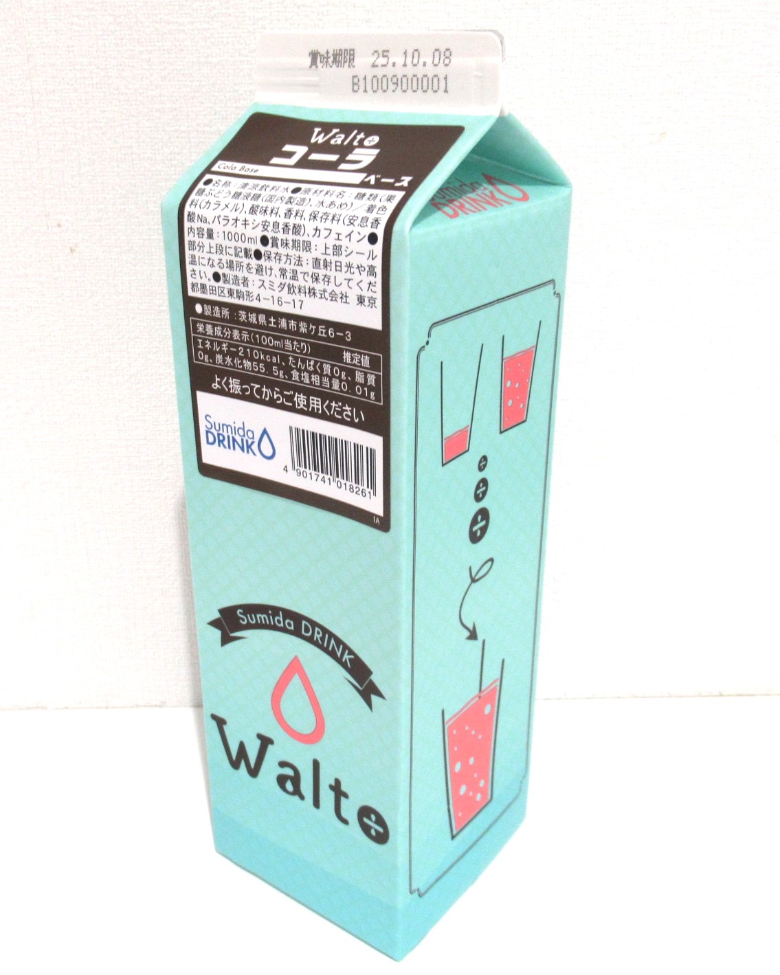 Walto　コーラベース　1L