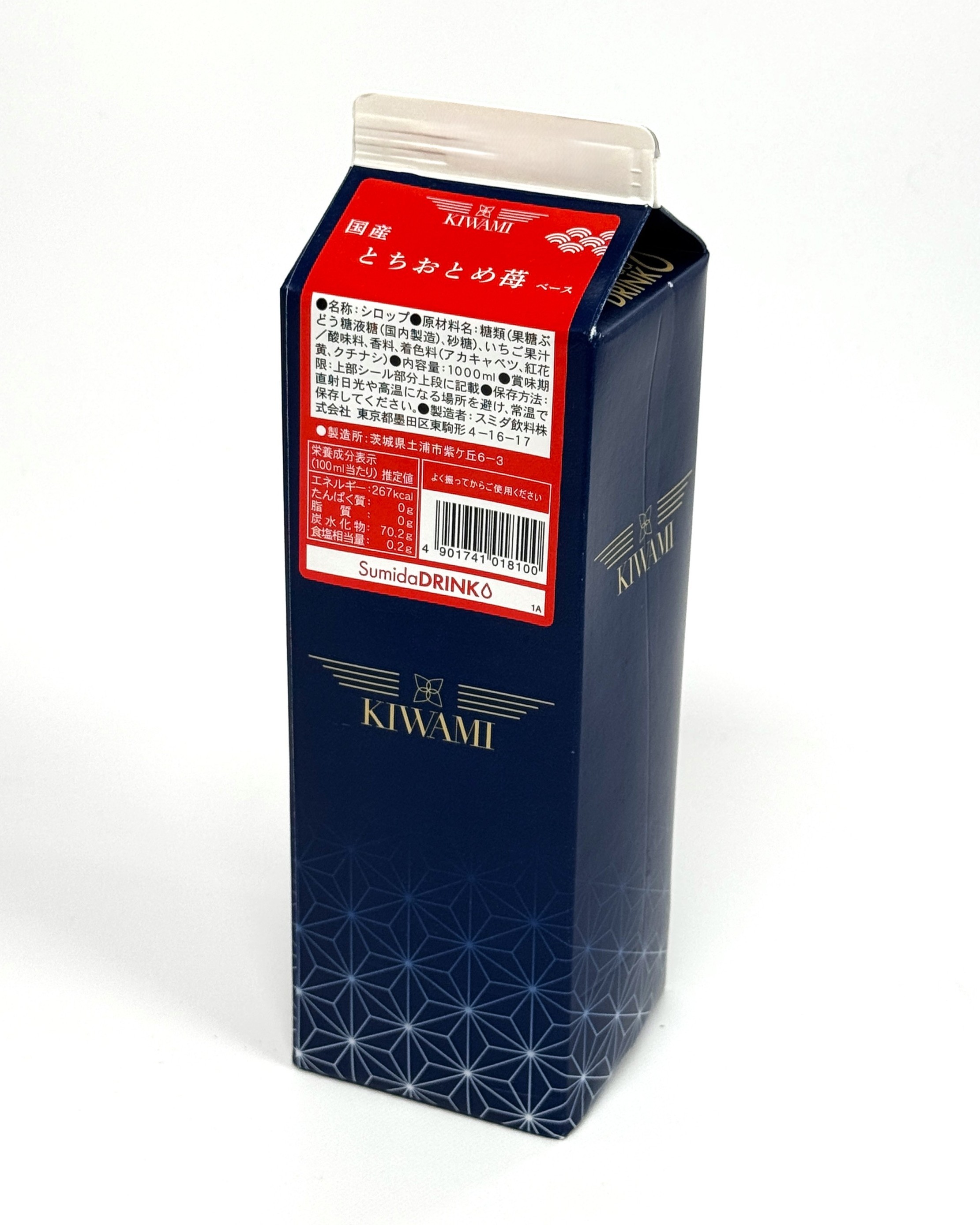 KIWAMI　国産とちおとめ苺ベース