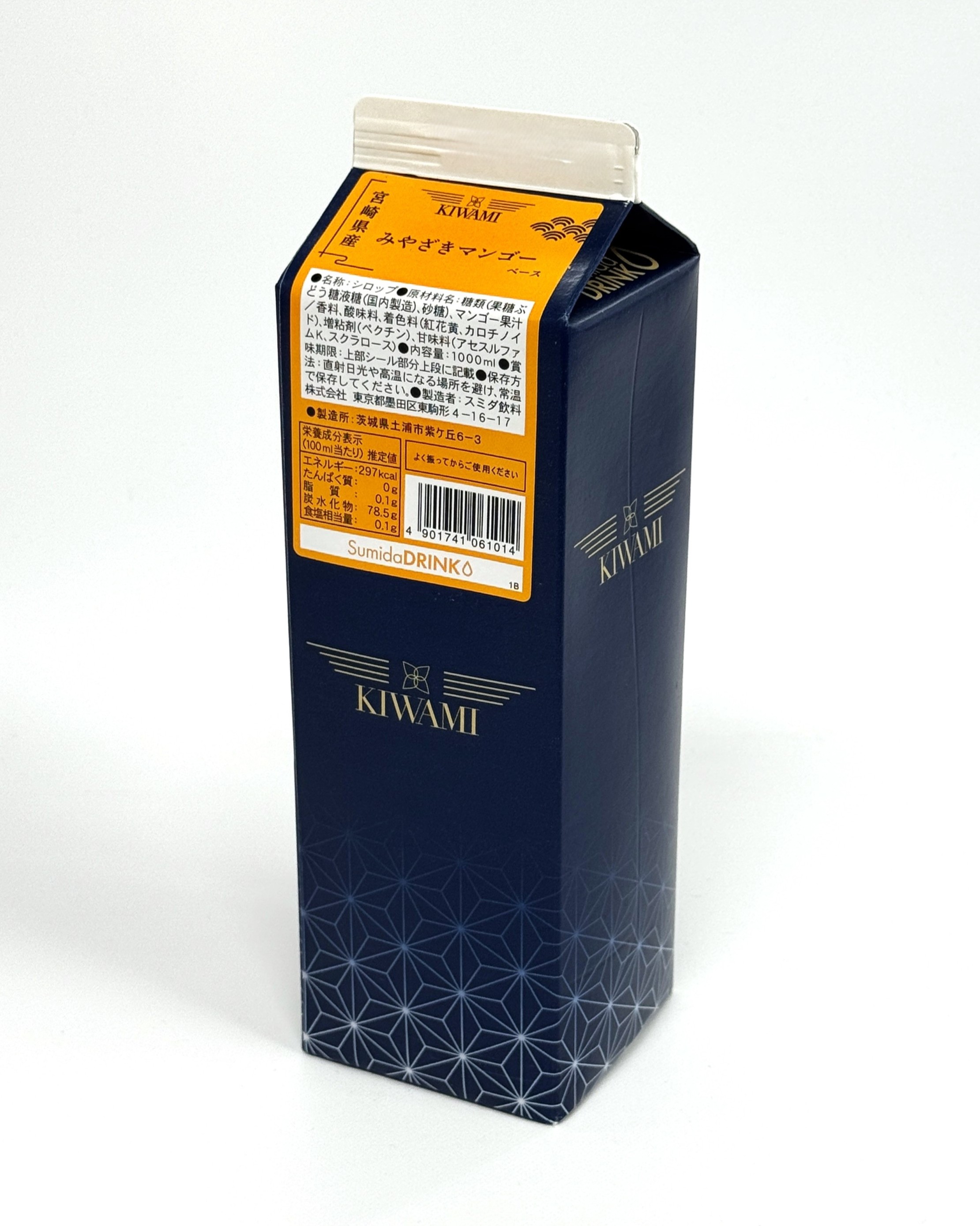 KIWAMI　宮崎県産みやざきマンゴーベース