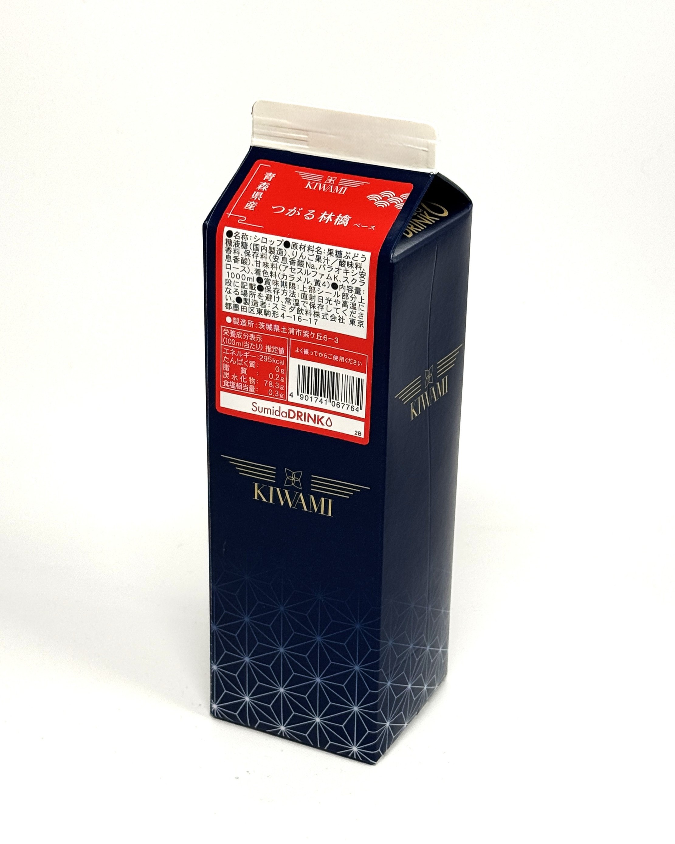 KIWAMI　青森県産つがる林檎ベース