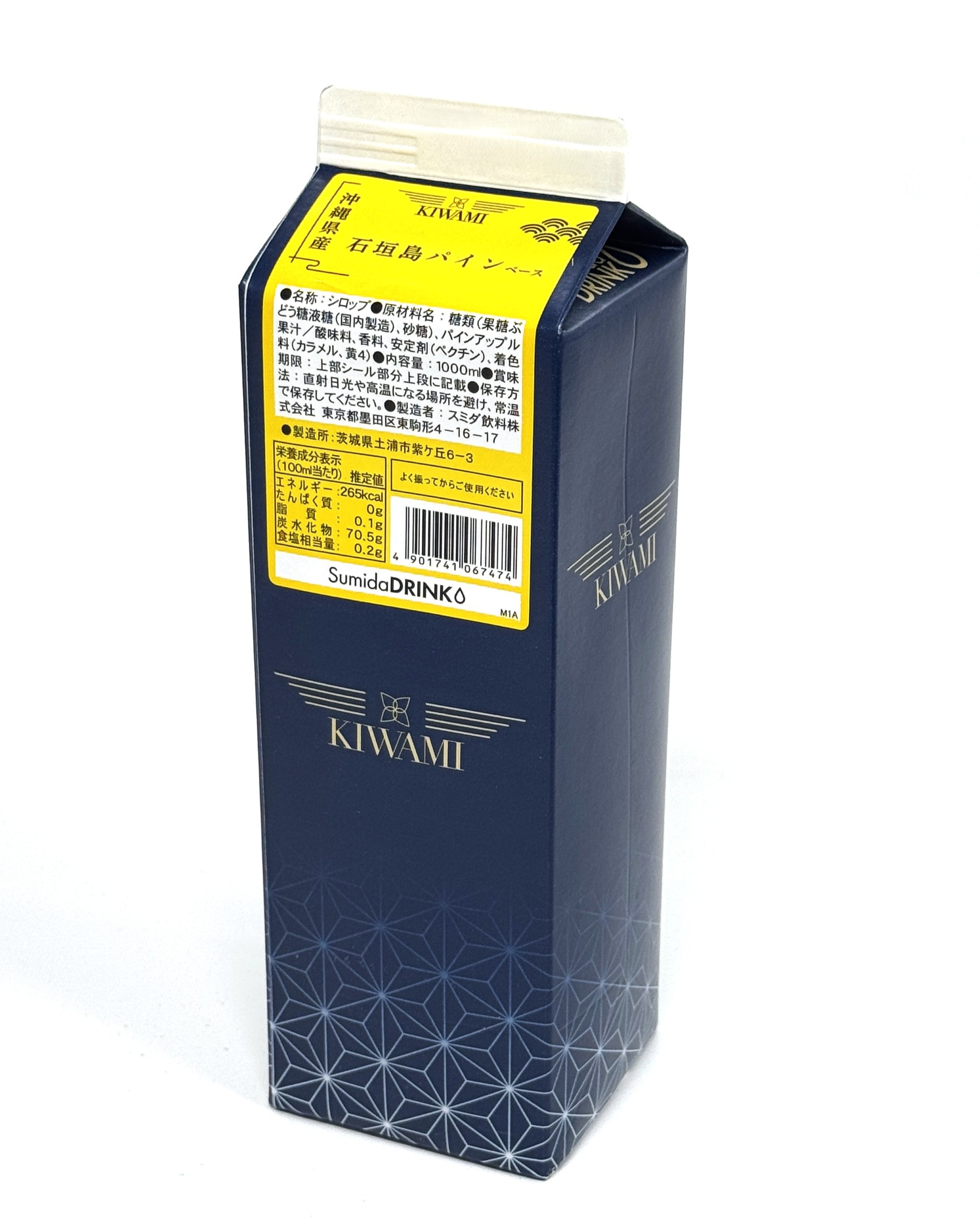 KIWAMI　沖縄県産石垣島パインベース　1L