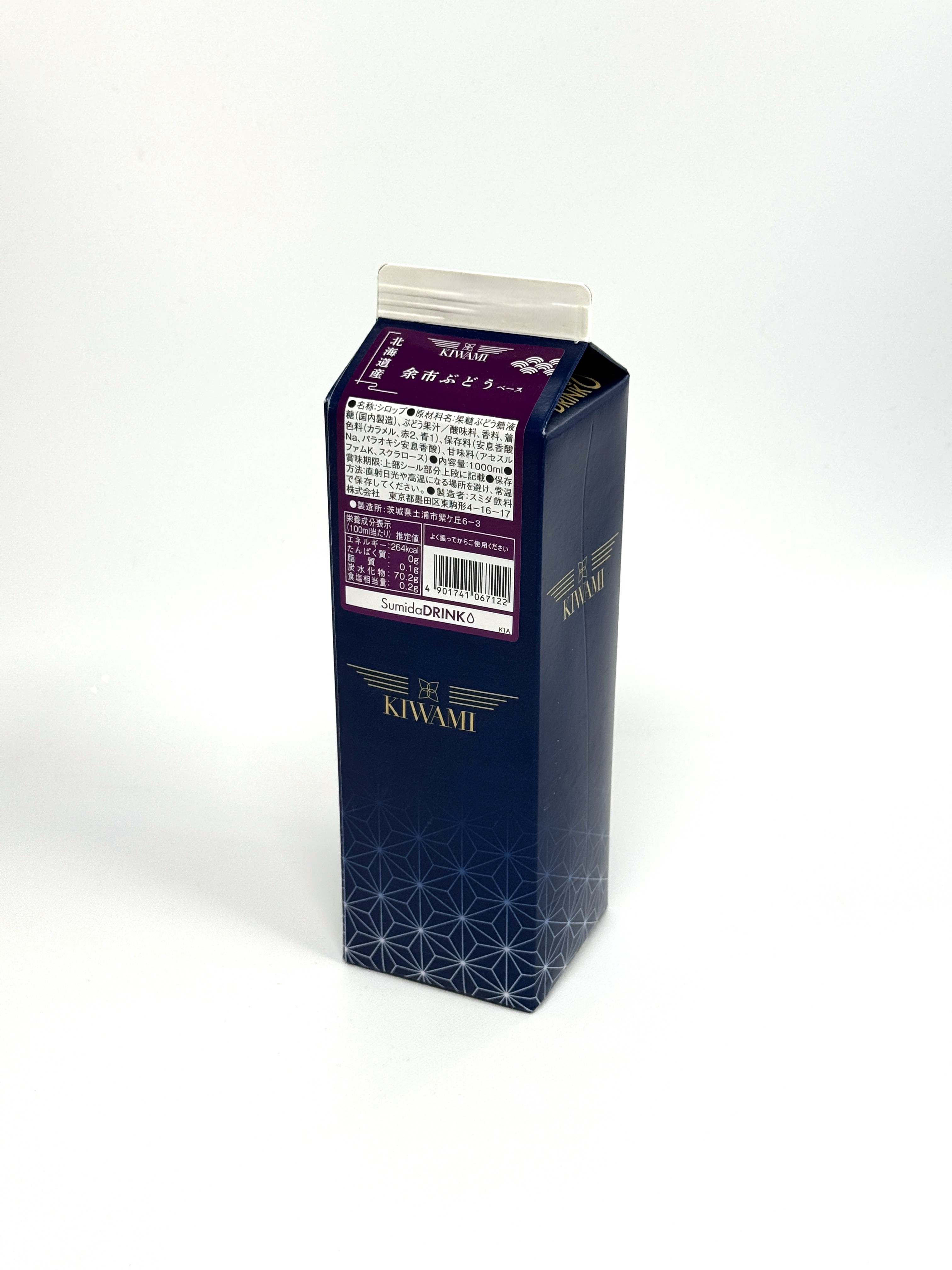 北海道産余市産ぶどうシロップ　1L