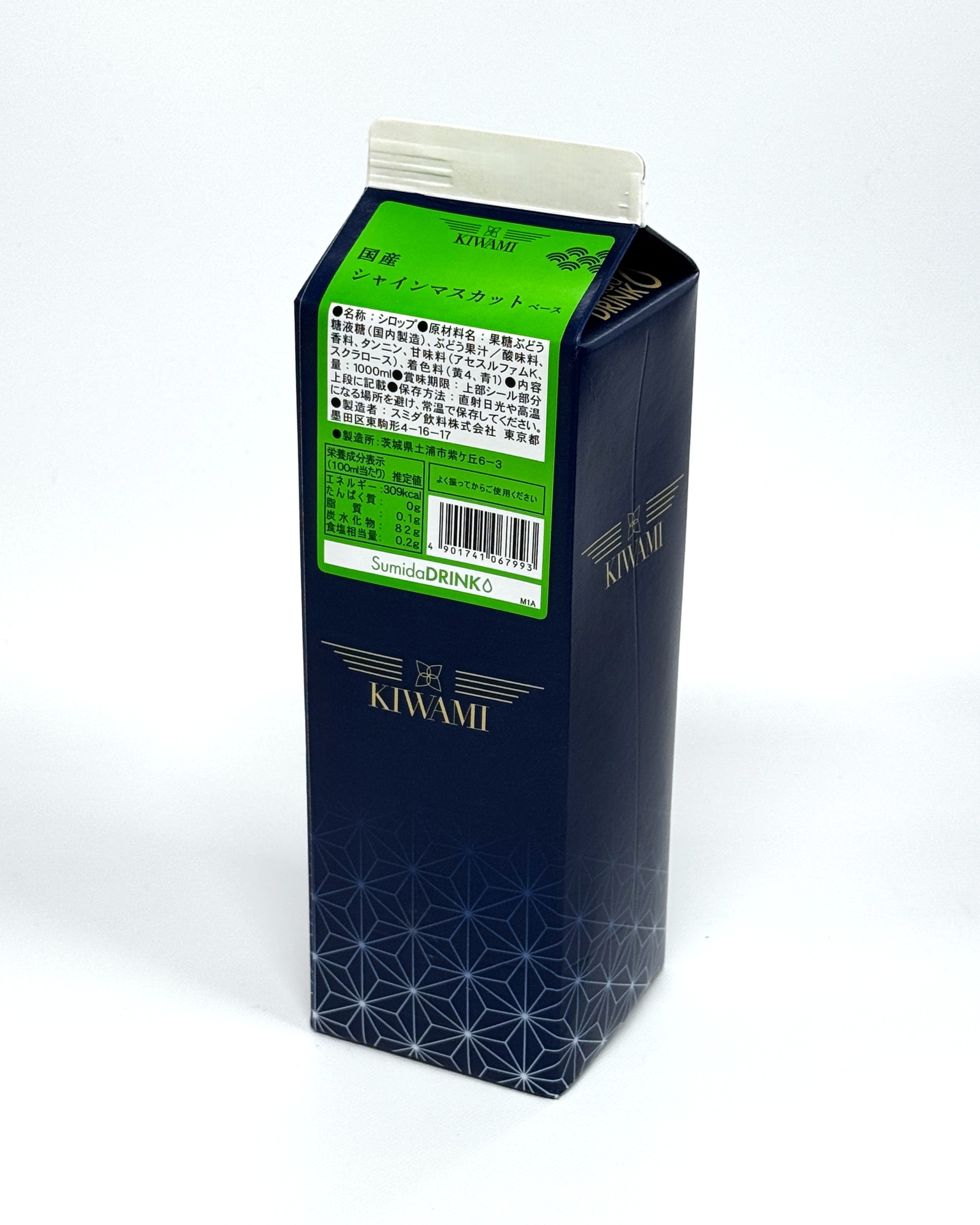 KIWAMI　国産シャインマスカットベース　1L