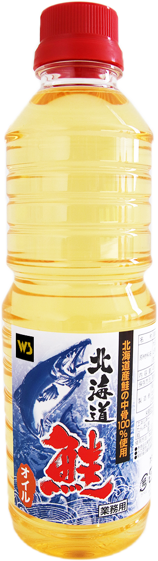 食材詳細 業務用食材検索サイト 食材プロ