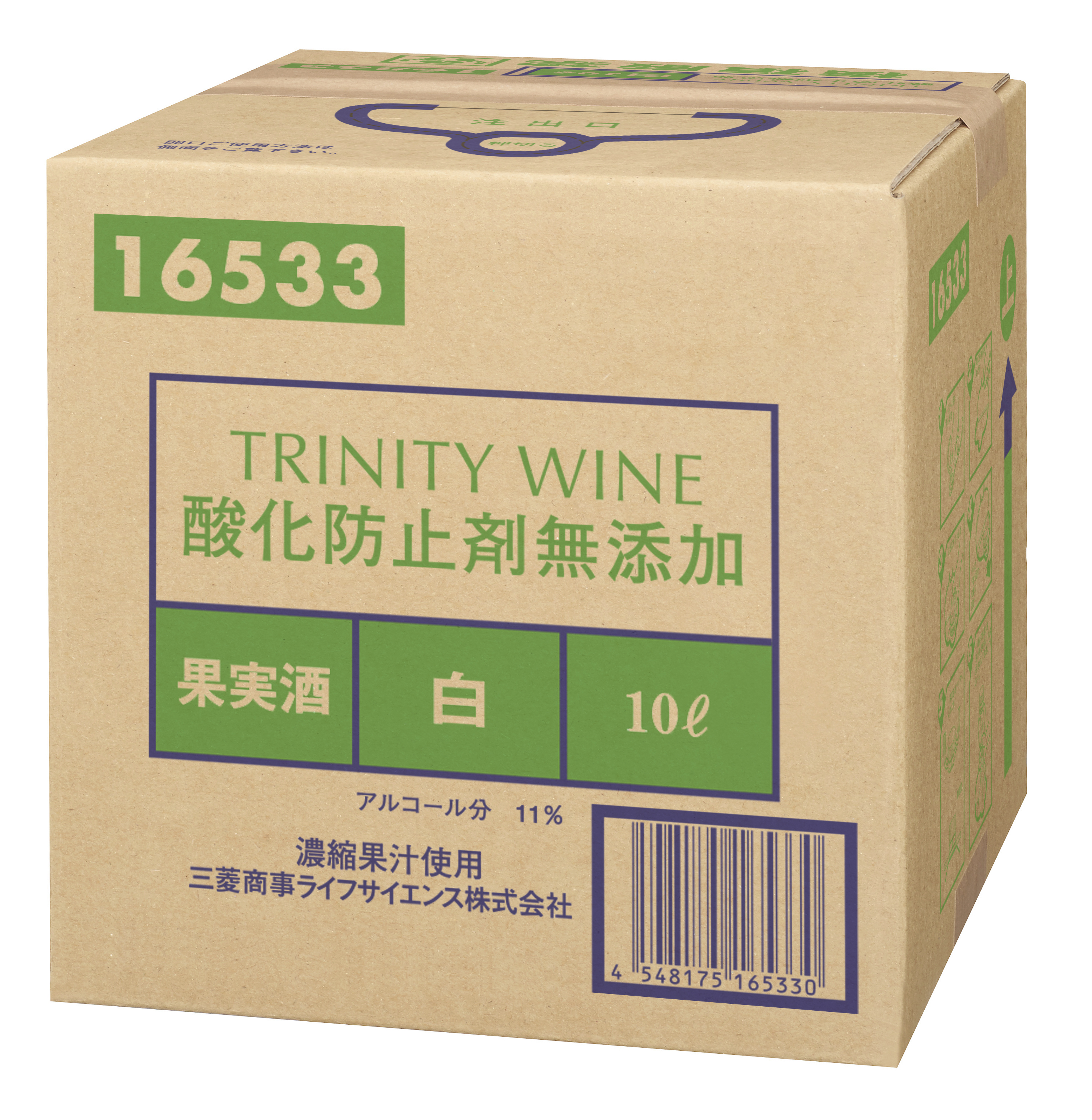 トリニティワイン　酸化防止剤無添加ワイン　白　　１０Ｌ