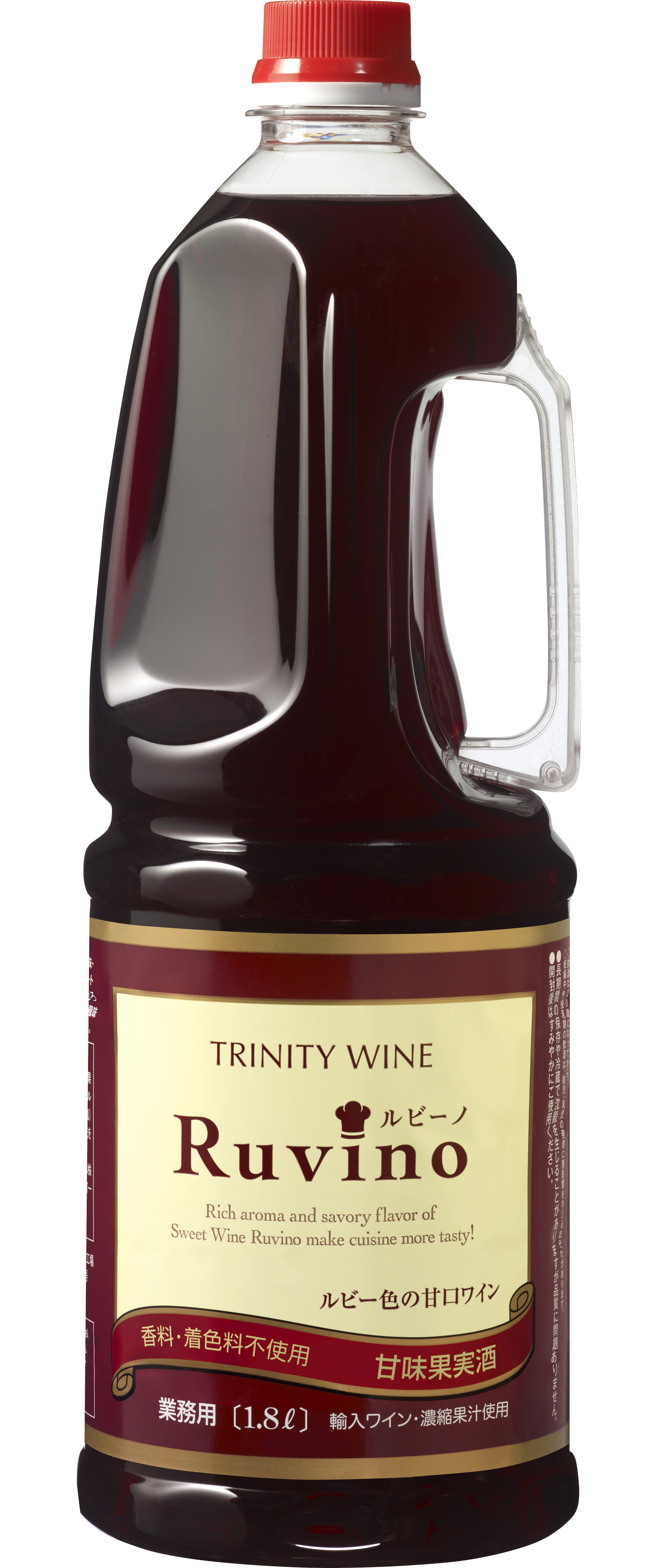 トリニティワイン　ルビーノ　赤　1.8LT