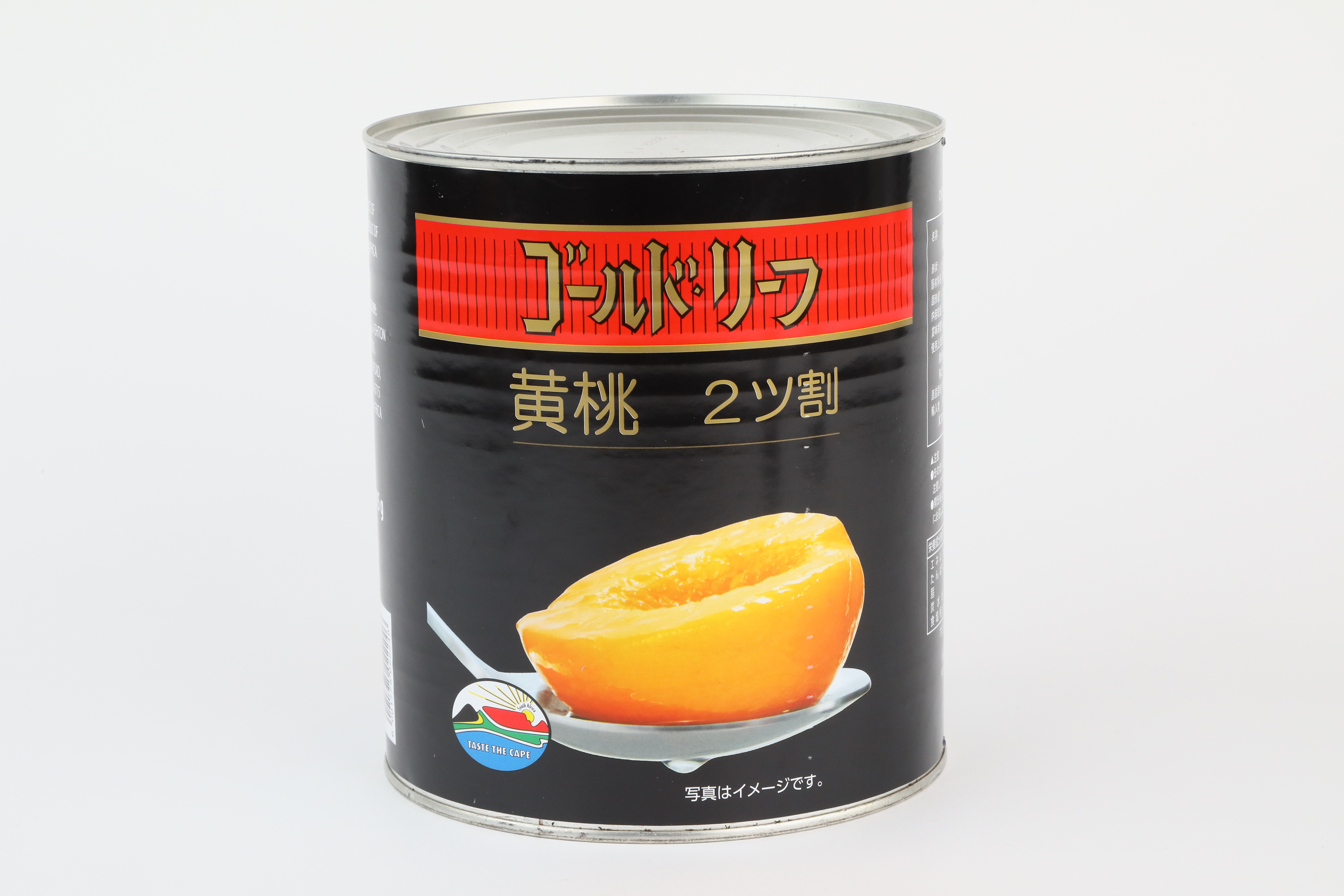 ゴールドリーフ　黄桃ハーフ　2号缶