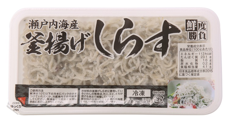 ノースイ　鮮度勝負　釜揚げしらす　　　　１００Ｇ×４