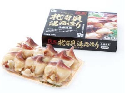 ホッキ貝　11玉　500g