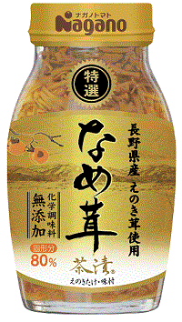 特選なめ茸茶漬け　180g