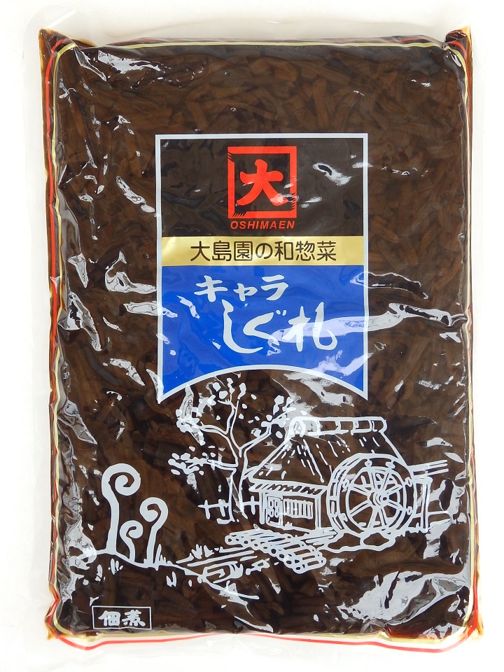 キャラしぐれ1kg