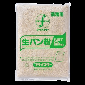 生パン粉Ｇ荒目　2kg