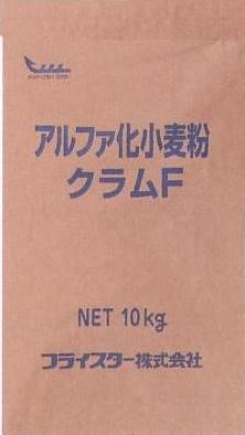 アルファ化小麦粉　クラムＦ　10kg
