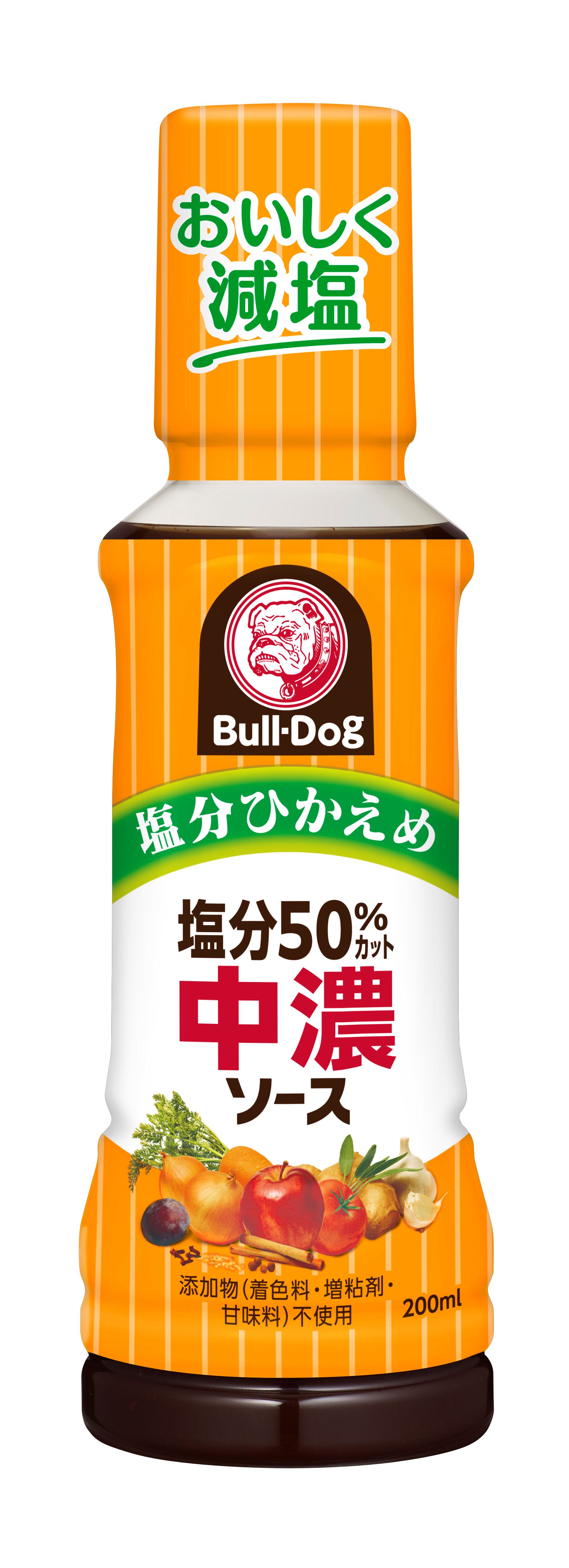 塩分50％カット　中濃ソース　200ml