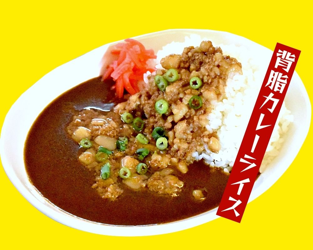 No.1シェフビーフカレー　200g