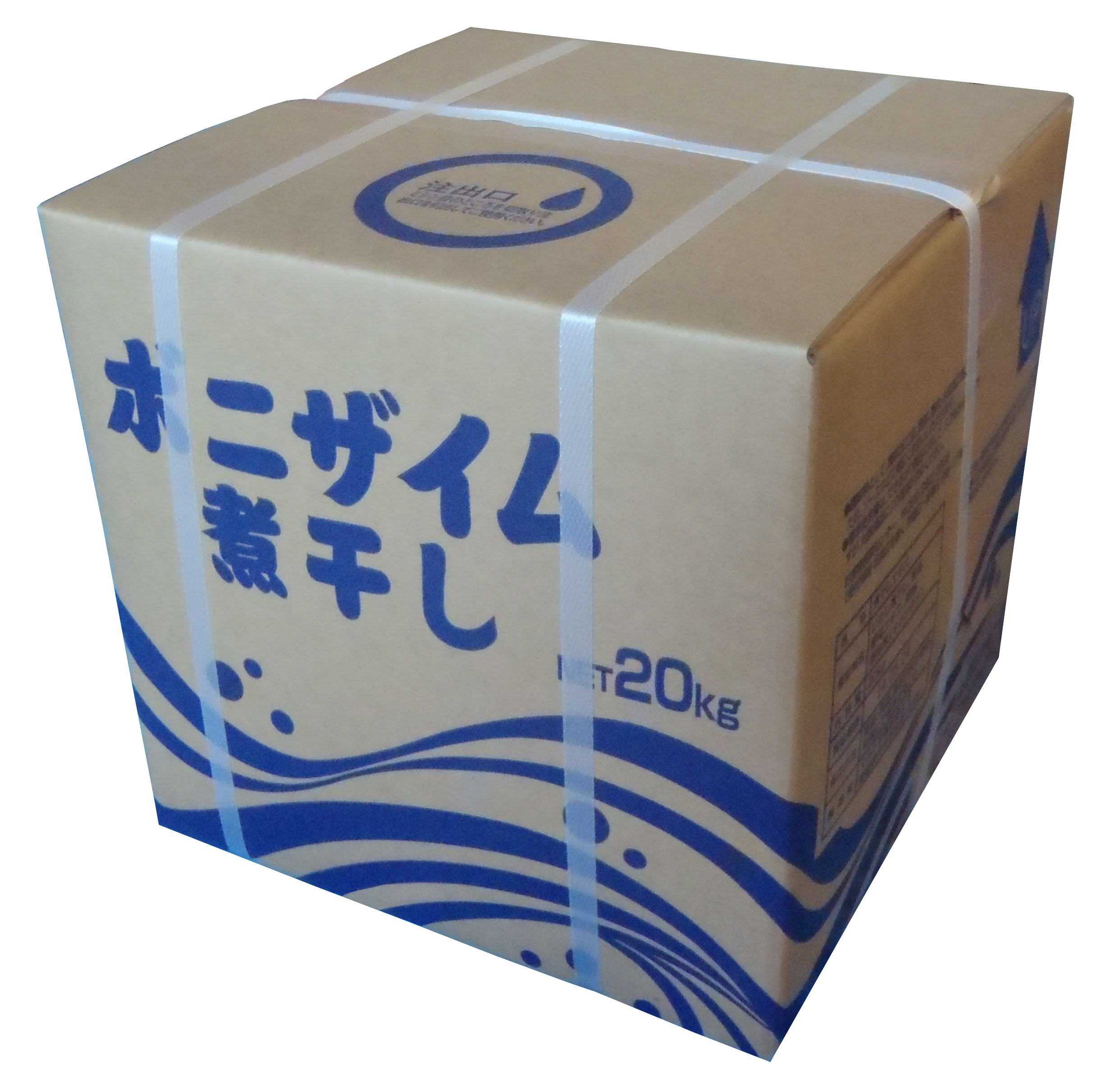 ボニザイムニボシ　20kg