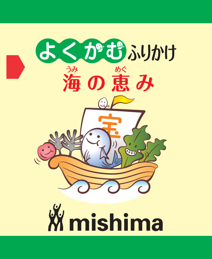 三島　よくかむふりかけ　海の恵み　　　　　　１．３Ｇ