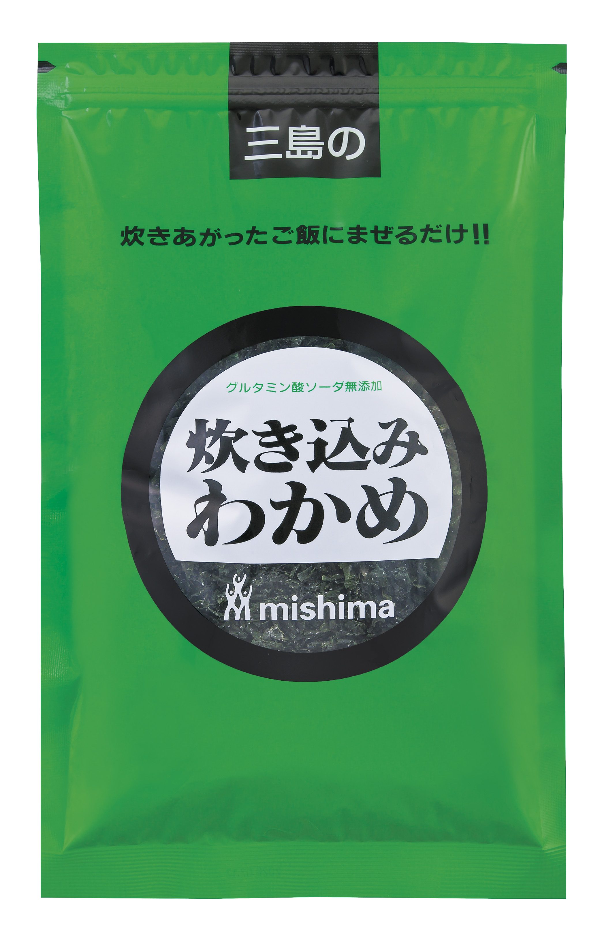 減塩　炊き込みわかめ　グルタミン酸ソーダ無添加　200g