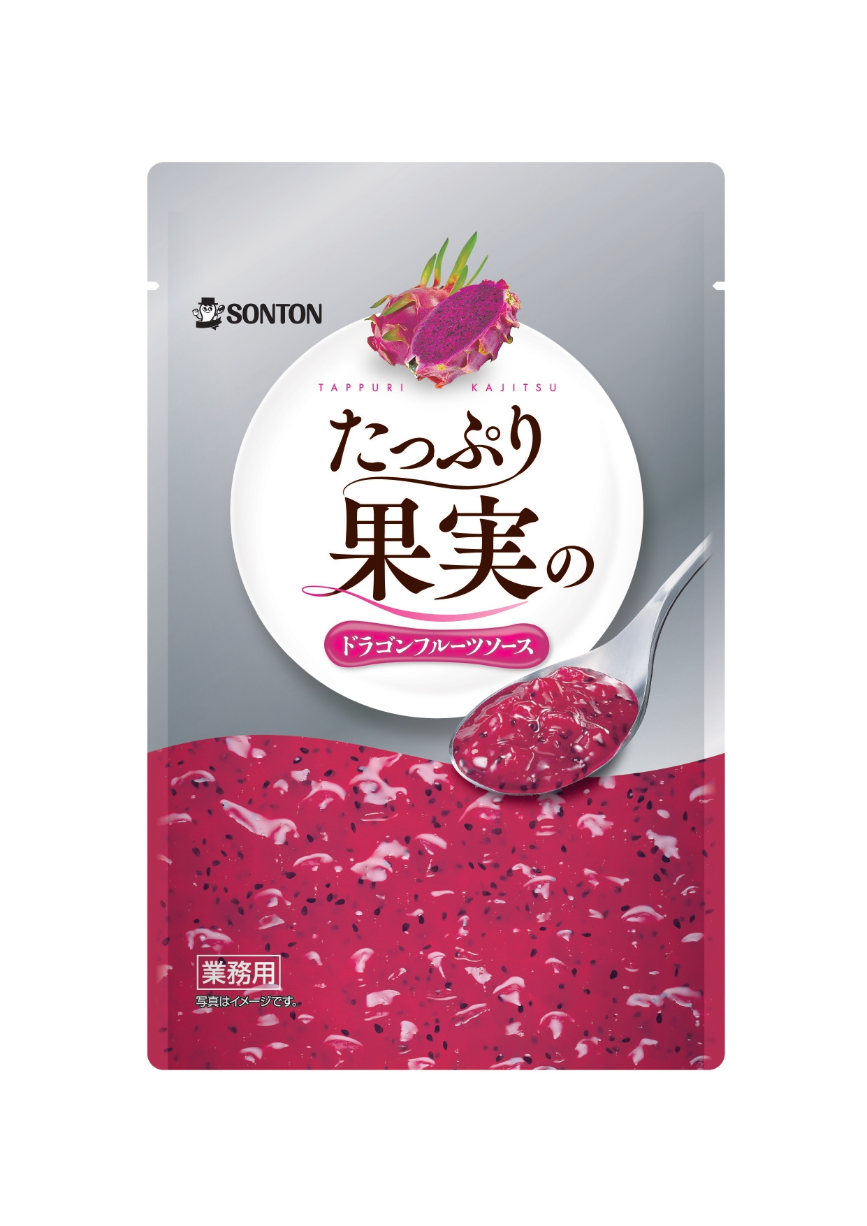 たっぷり果実のドラゴンフルーツソースR