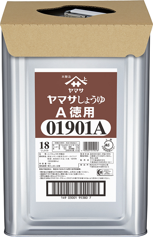 ヤマサ　徳用しょうゆ　18L天パット缶