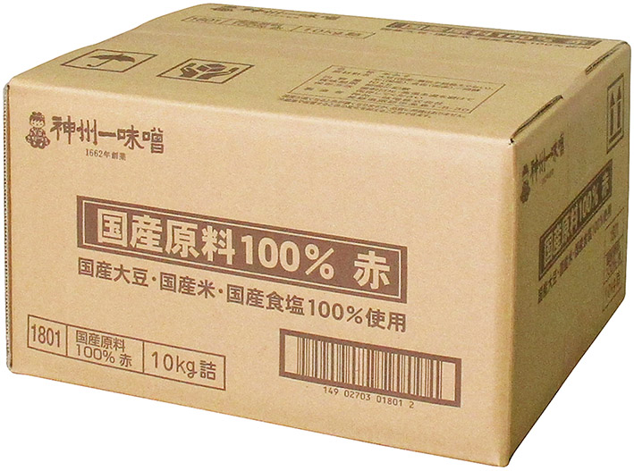 国産原料100％赤みそ　DB　10kg