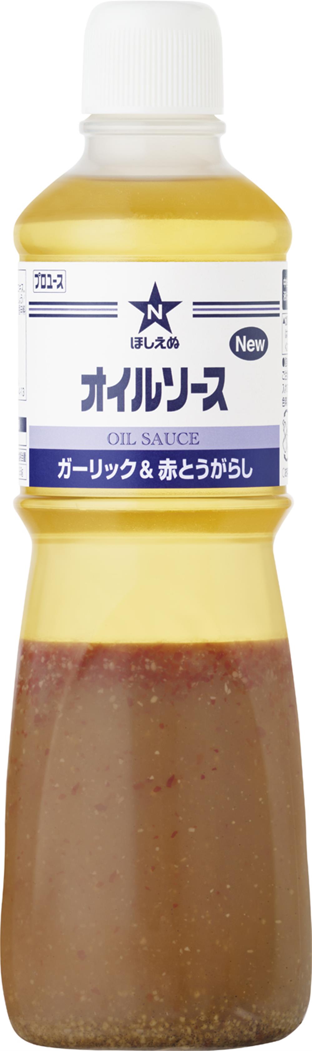 ほしえぬ　オイルソース　ガーリック＆赤とうがらし　1000ml