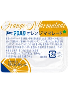 ＢＦ　オレンジママレード　　　　　　　　　　１４Ｇ