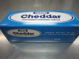 クラフト　チェダーチーズ　　　　　　　　　　　１ＫＧ