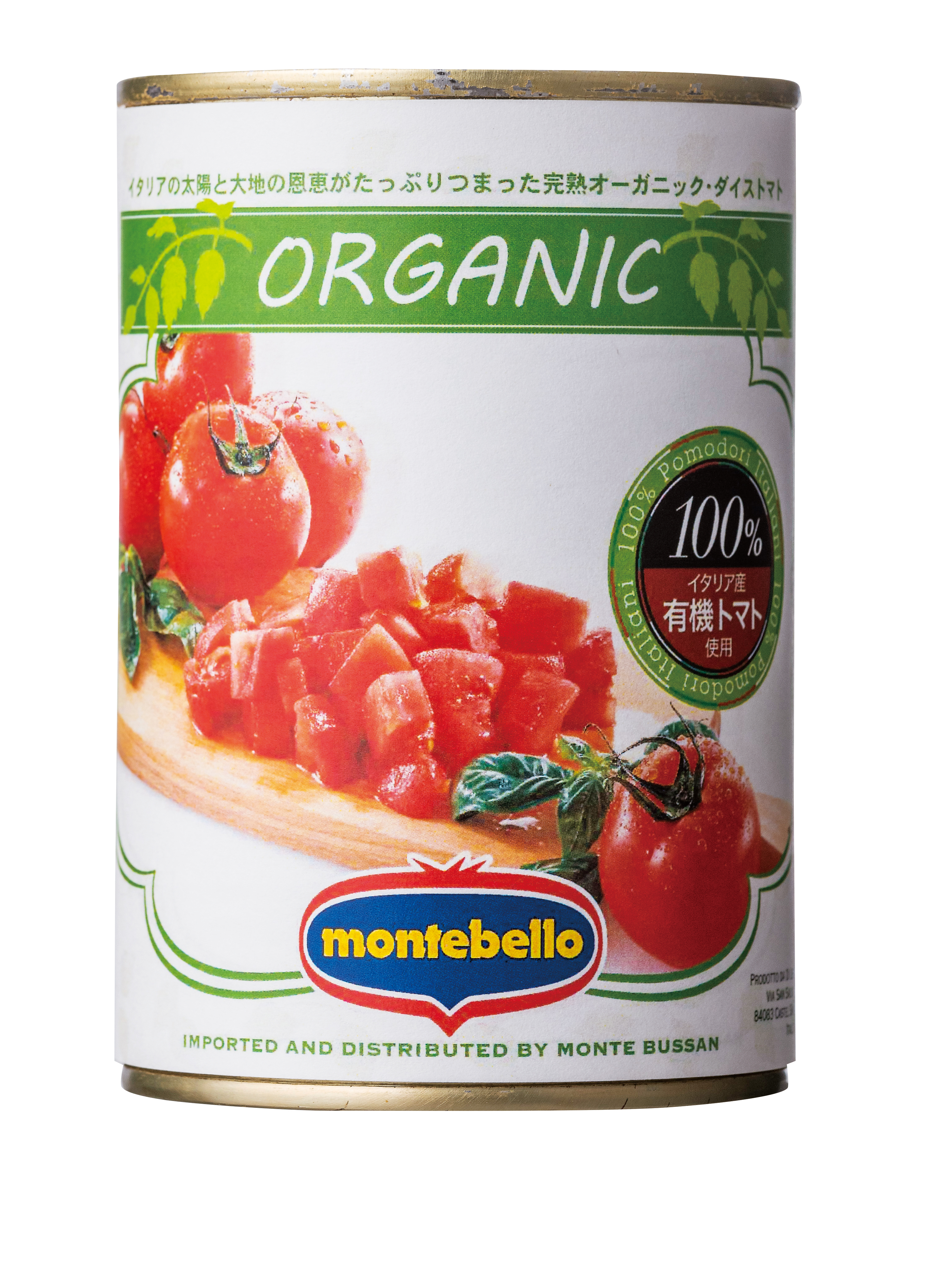 モンテベッロ　ダイストマト　有機　　　　　　４００Ｇ