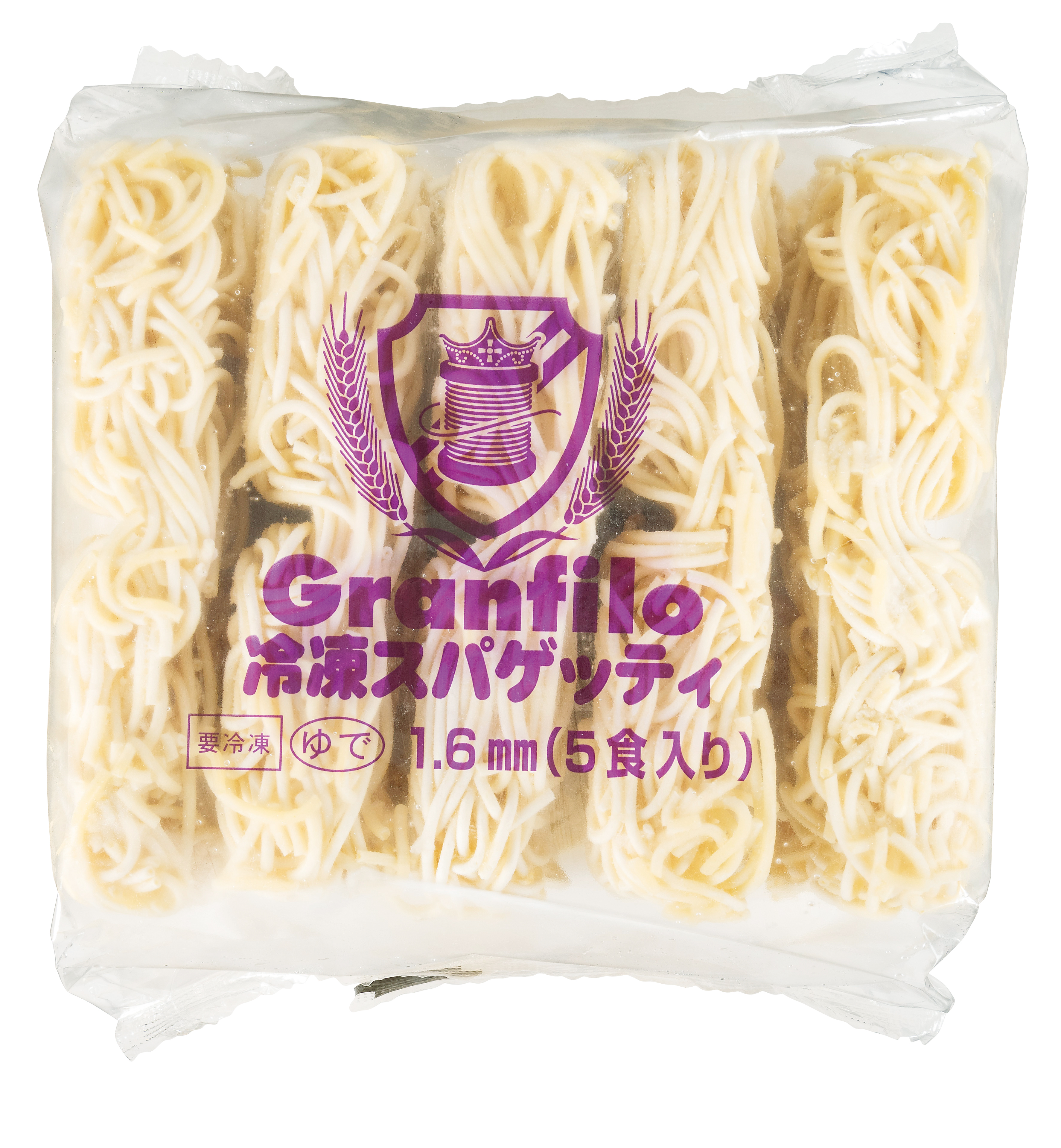 グランフィーロ　冷凍スパゲッティ１．６　２５０Ｇ×５