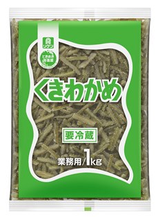 茎わかめ業務用Ａ　1kg