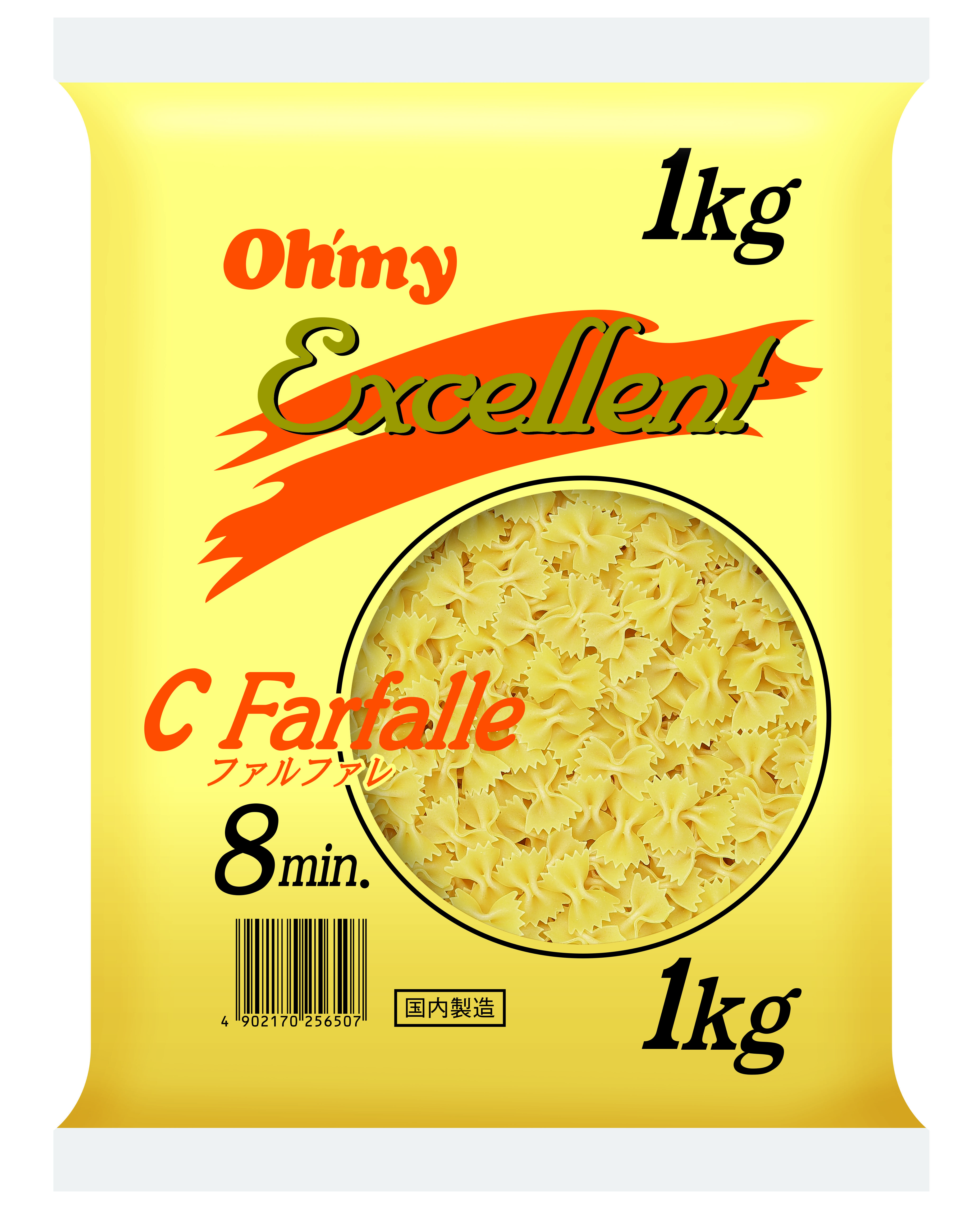 オーマイ　エクセレントCファルファレ　1kg