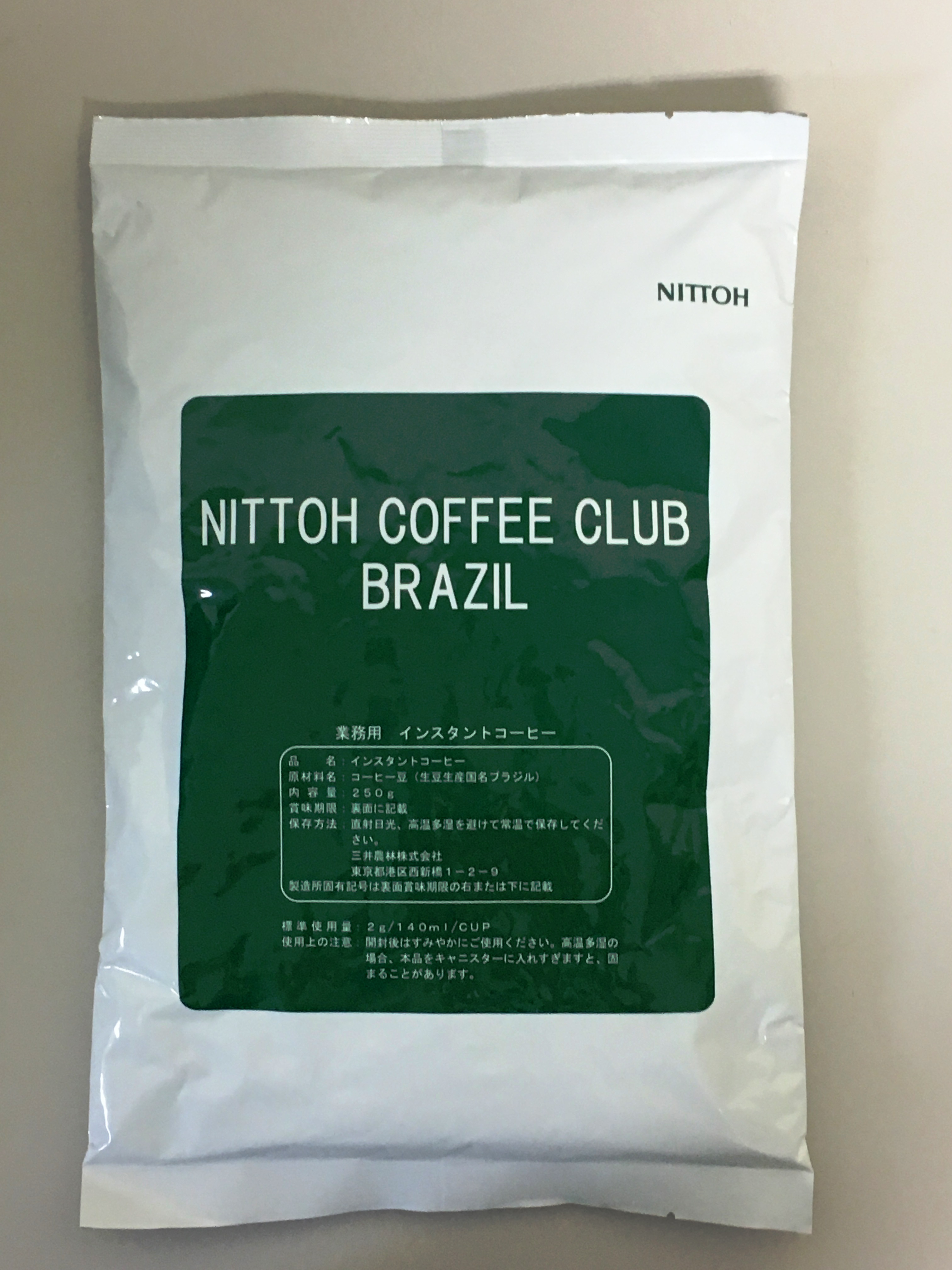 NITTOH　コーヒークラブ　ブラジル　２５０Ｇ