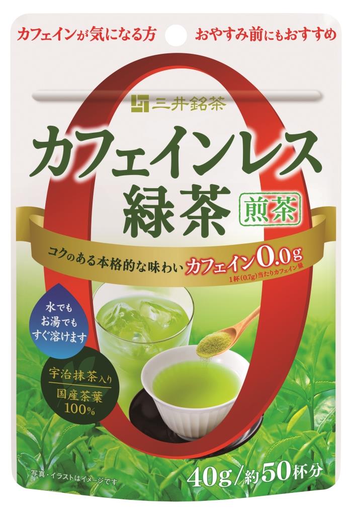 三井銘茶　カフェインレス緑茶　煎茶　４０Ｇ